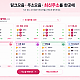 https://missytalk.com/data/file/beautyfashion/thumb-7381ac6d5701e5c2e0f5b2ab0a238d25_dOfAwhYg_ffa89a77485628b1dbdd647173e7fe366fa9a013_80x80.png